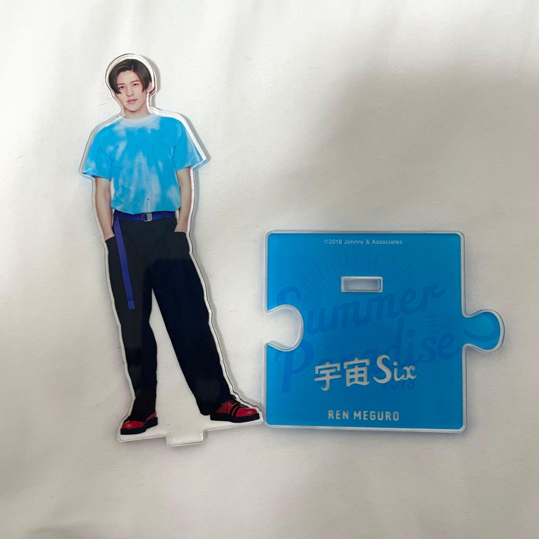 目黒蓮 アクスタ アクリルスタンド サマパラ SummerParadise