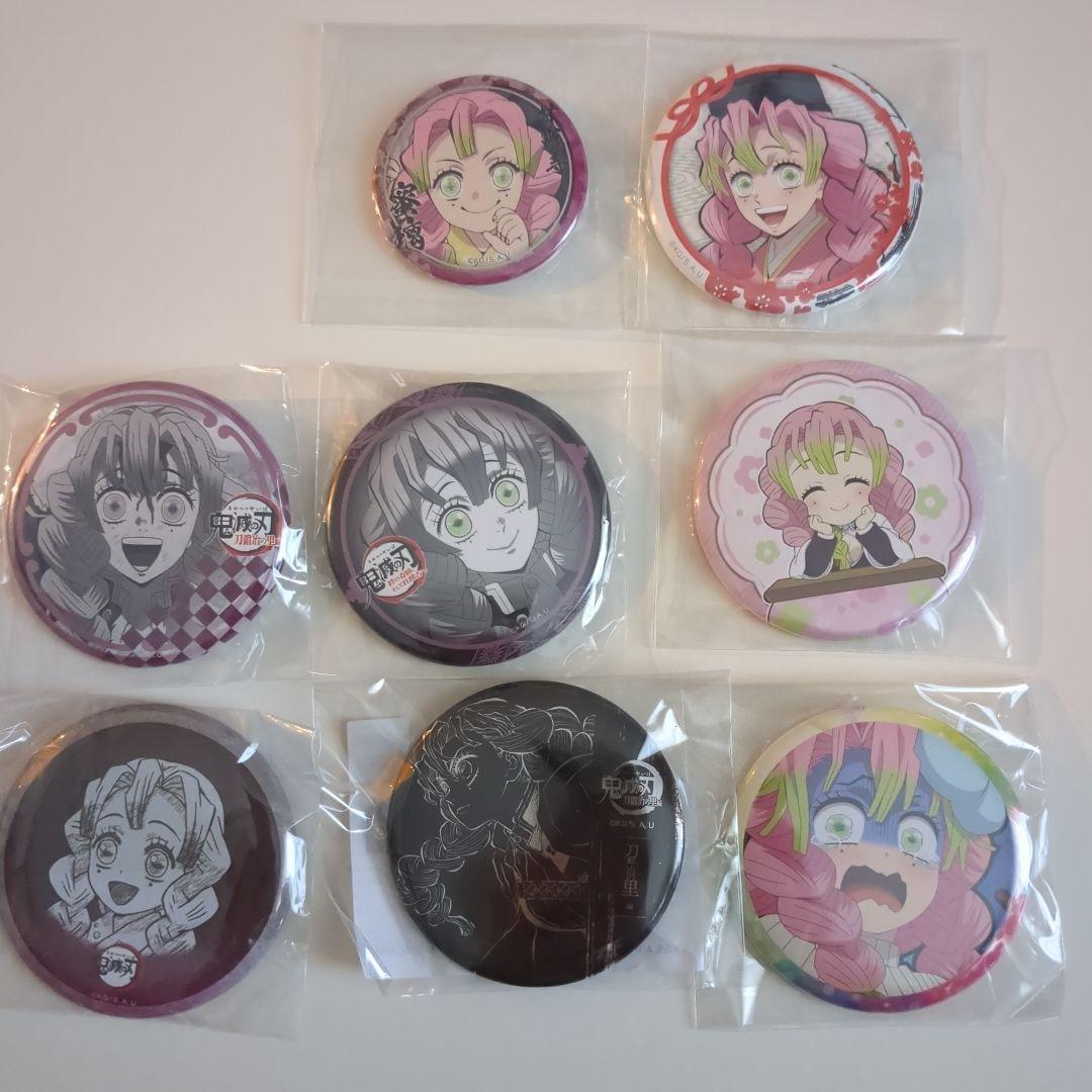 鬼滅の刃　缶バッジセット　甘露寺蜜璃