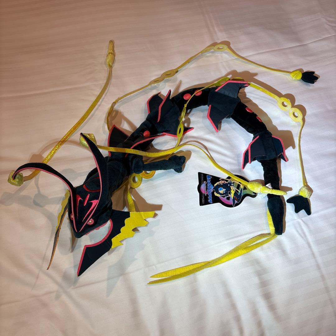 黒いメガレックウザ　ぬいぐるみ　タグ付き　ポケモンセンター限定