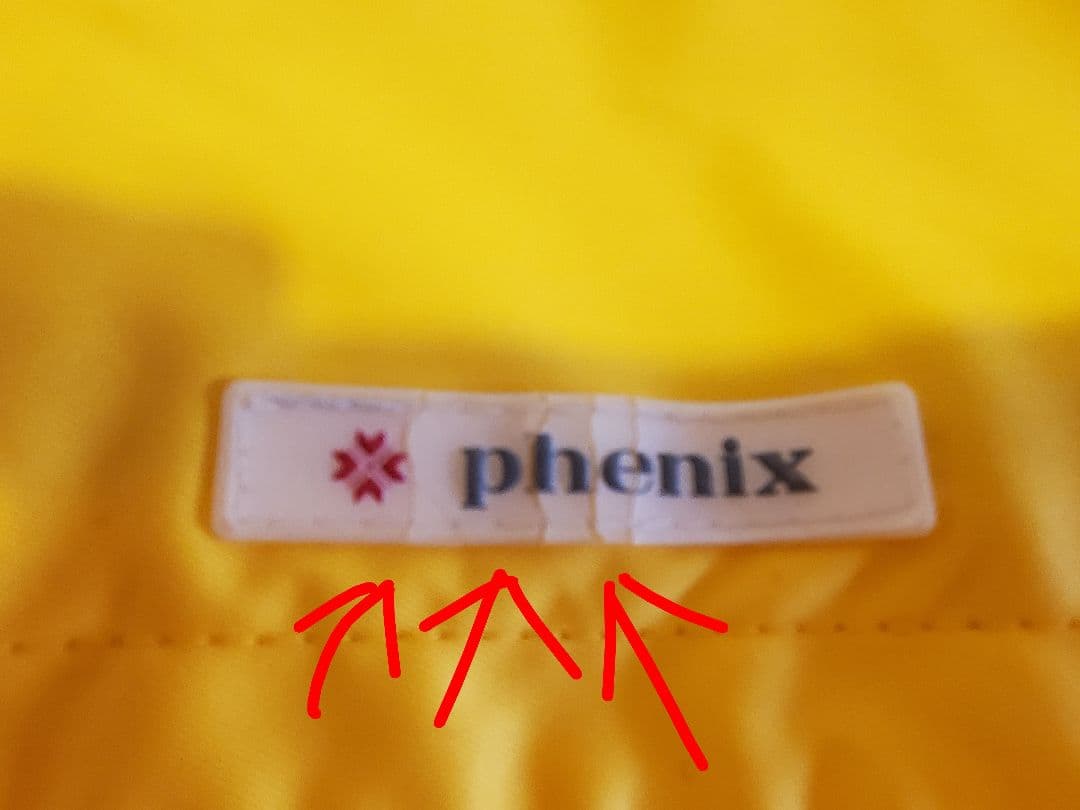 お値打ち＆訳ありphenix スキーウェア上下＆小物セット