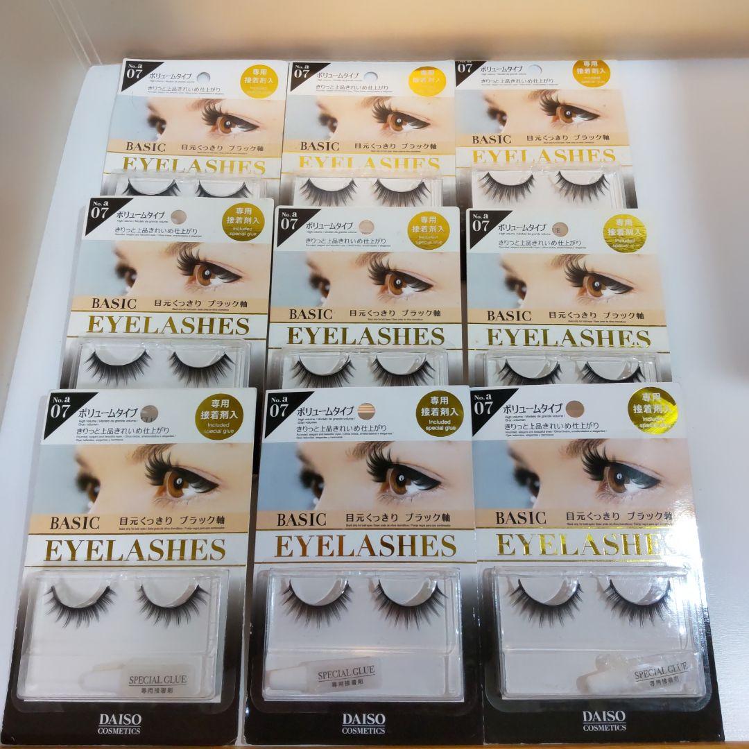 No.a 07 ボリュームタイプ 1ペア入 × 9セット 目元くっきりブラック軸