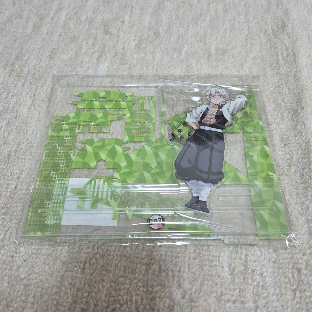 ワールドツアー　アクリルスタンド　不死川実弥