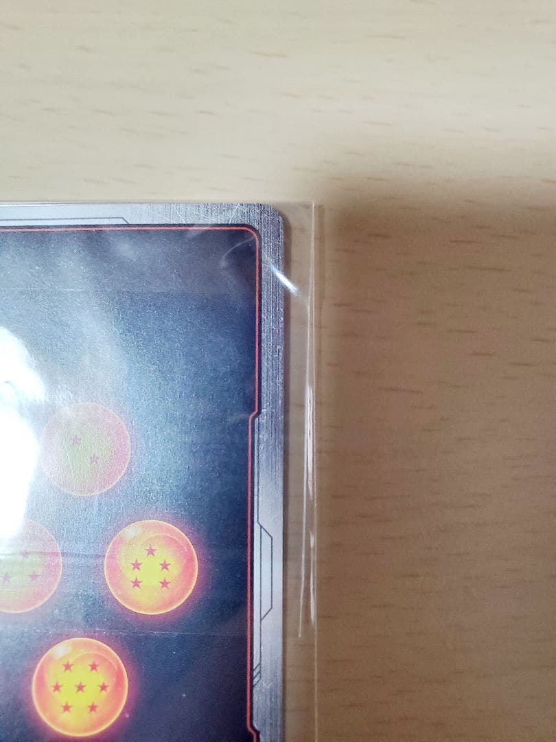 【未開封】ドラゴンボールカード　フュージョンワールド　孫悟空CSプロモ