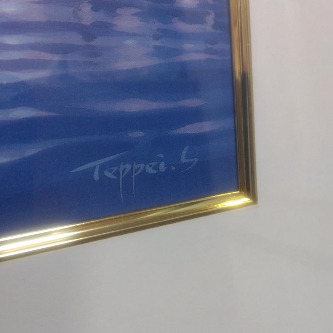 笹倉鉄平　サントロペ　中古　大判　高級額装アートポスター