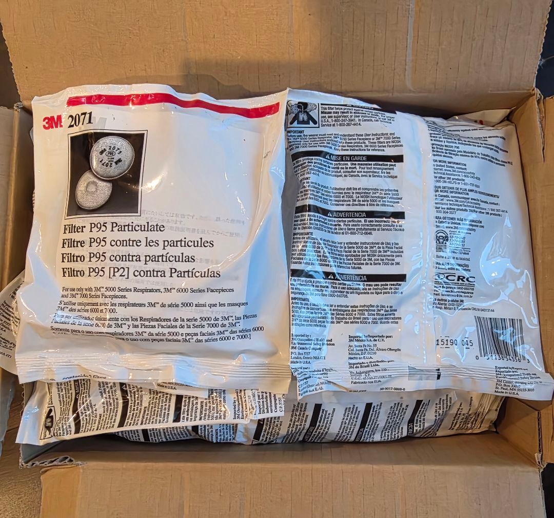 3M スリーエム　防じんマスク交換用ろ過材 2071　29袋