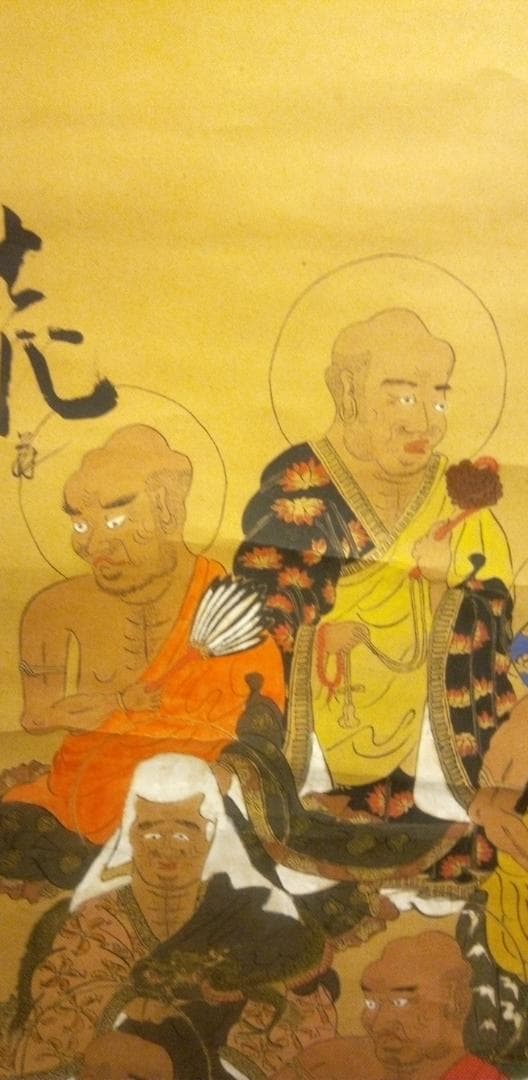 本物李朝時代の十六羅漢図(大作）