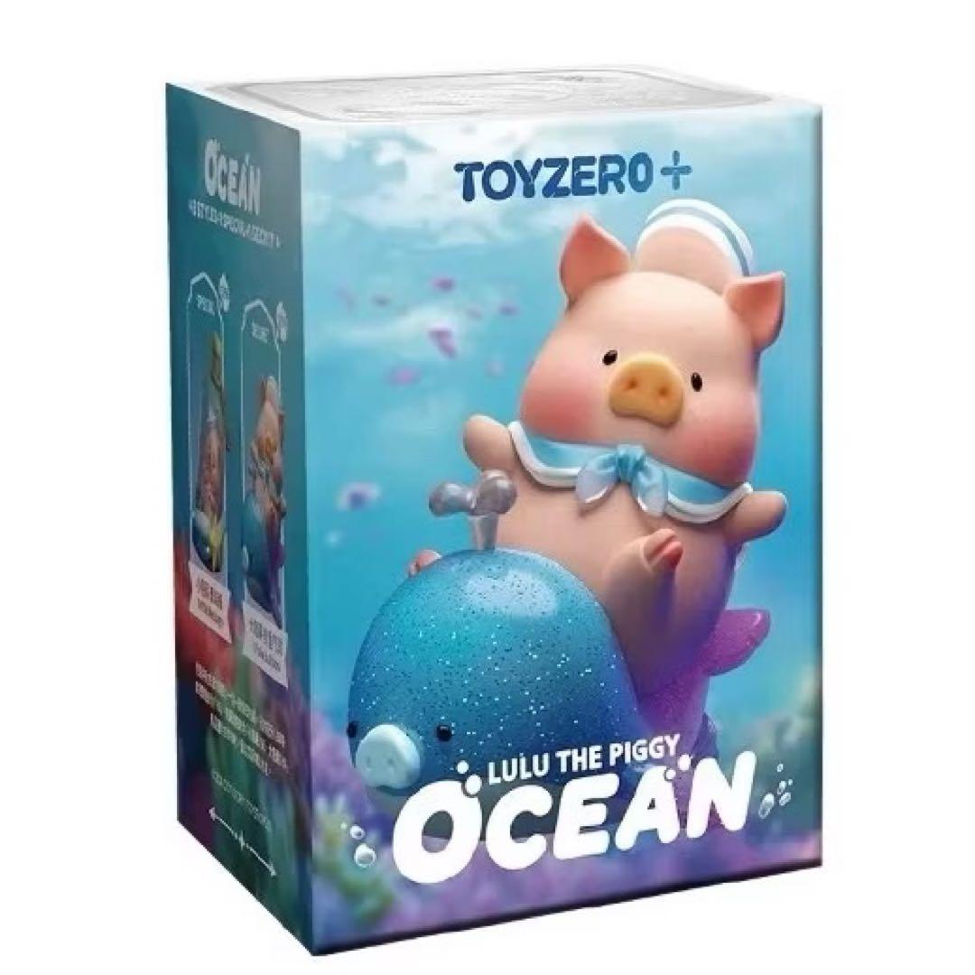 LuLu the Piggy OCEAN シリーズ フルセット レア