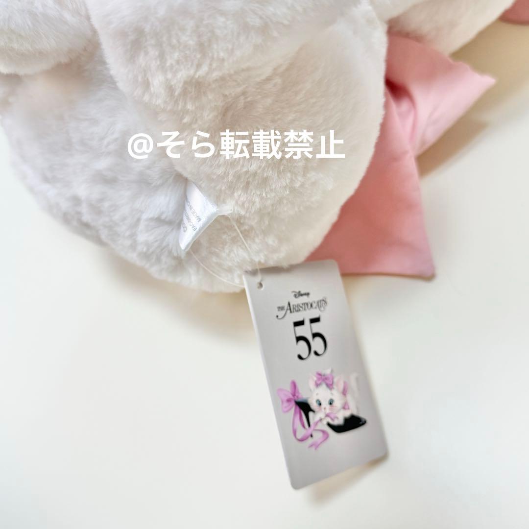 マリー 55周年 おしゃれキャット ぬいぐるみ ディズニーストア