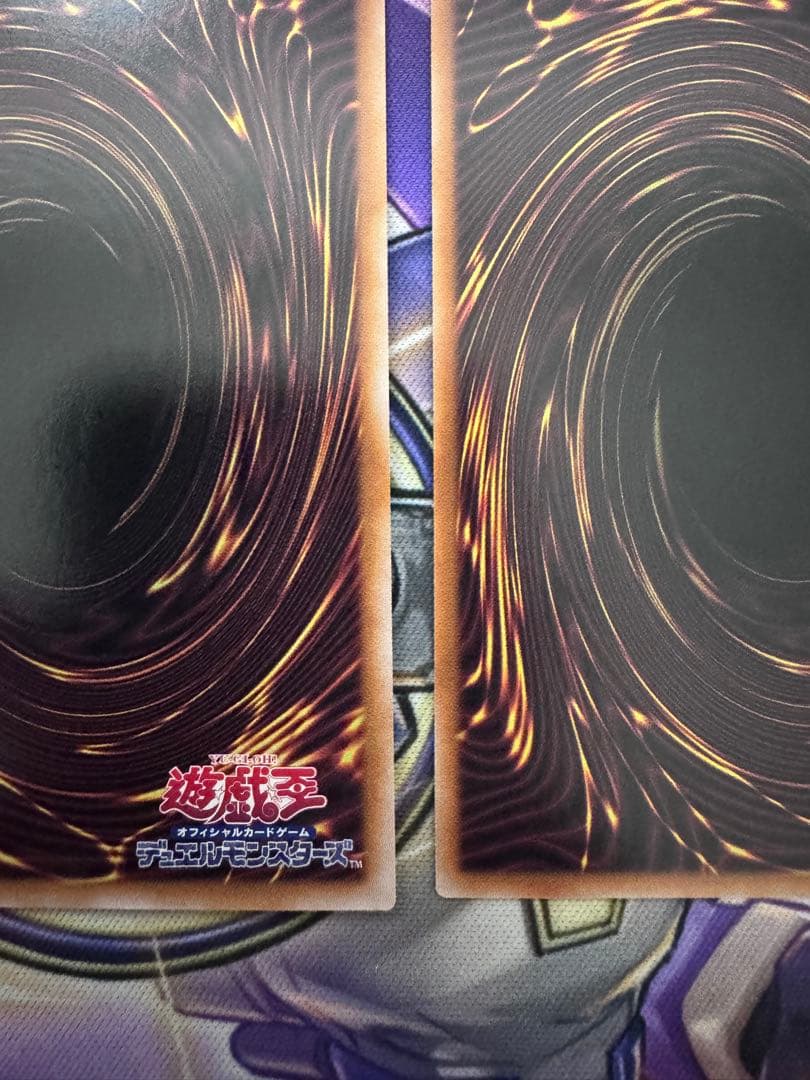 遊戯王　白き乙女　クオシク3枚　25th