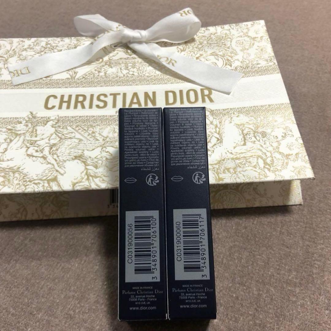 ディオール【DIOR】フロステッドピンク　シマリースパイス　限定色　グロス