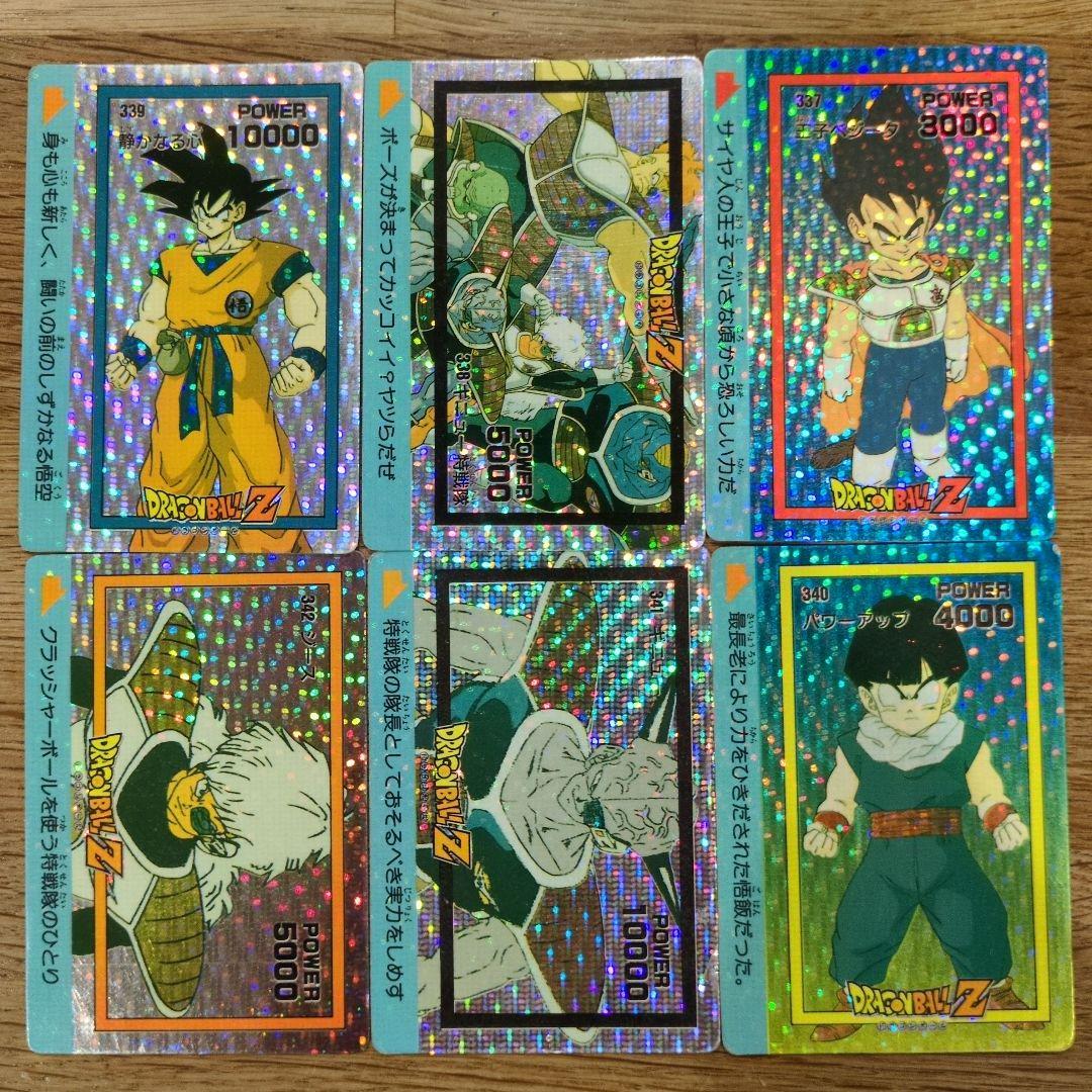 値下げ！ドラゴンボールZカード　プリズムカード連番6枚ノーマルカード31枚セット