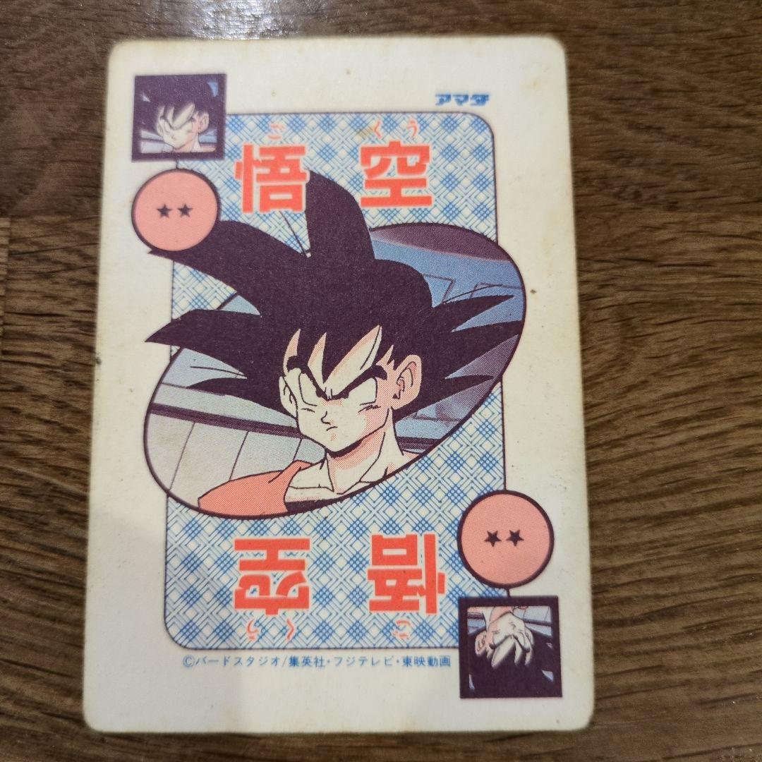 値下げ！ドラゴンボールZカード　プリズムカード連番6枚ノーマルカード31枚セット