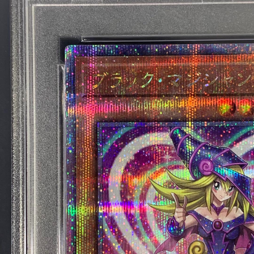 2023 YU-GI-OH! ダーク・マジシャン・ガール GEM MT 10