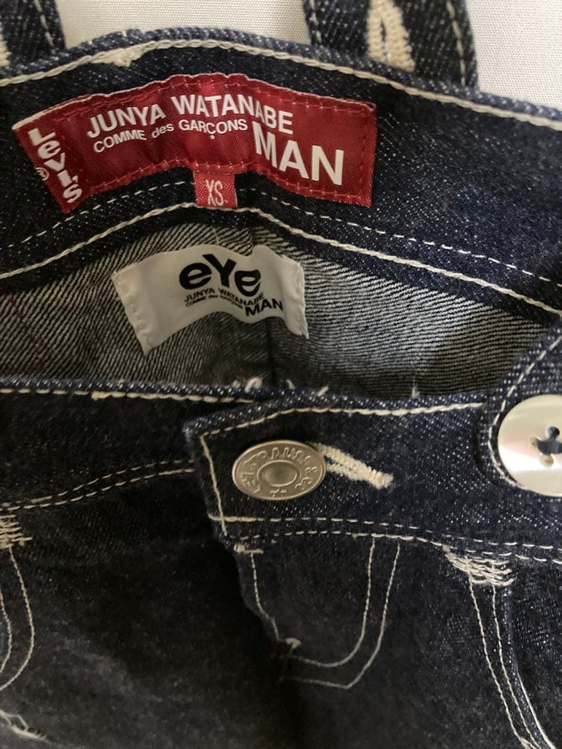 ジュンヤワタナベ　マン　デニム