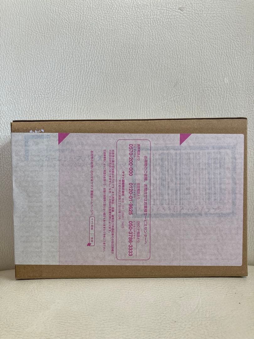 S.H.Figuarts スカーレットスパイダー（アクロスザスパイダーバース）