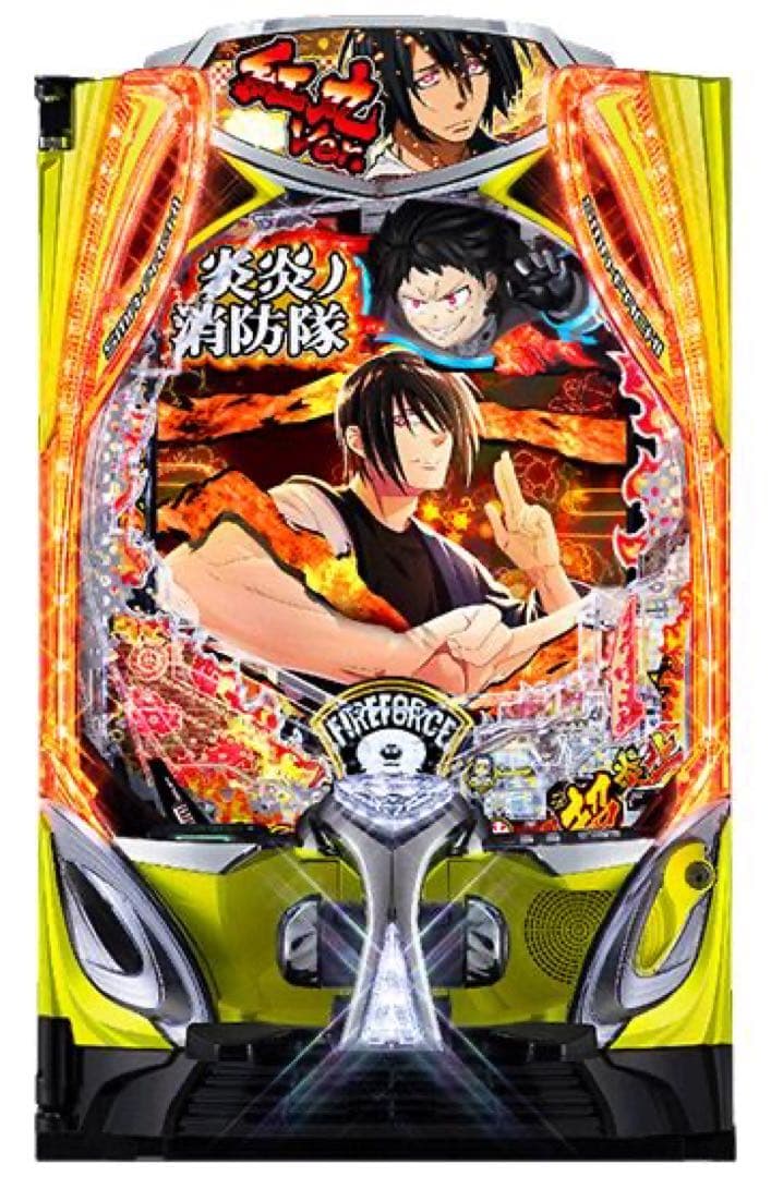 しょーたっぴ　手ぶら加工部品付き　e炎炎ノ消防隊2