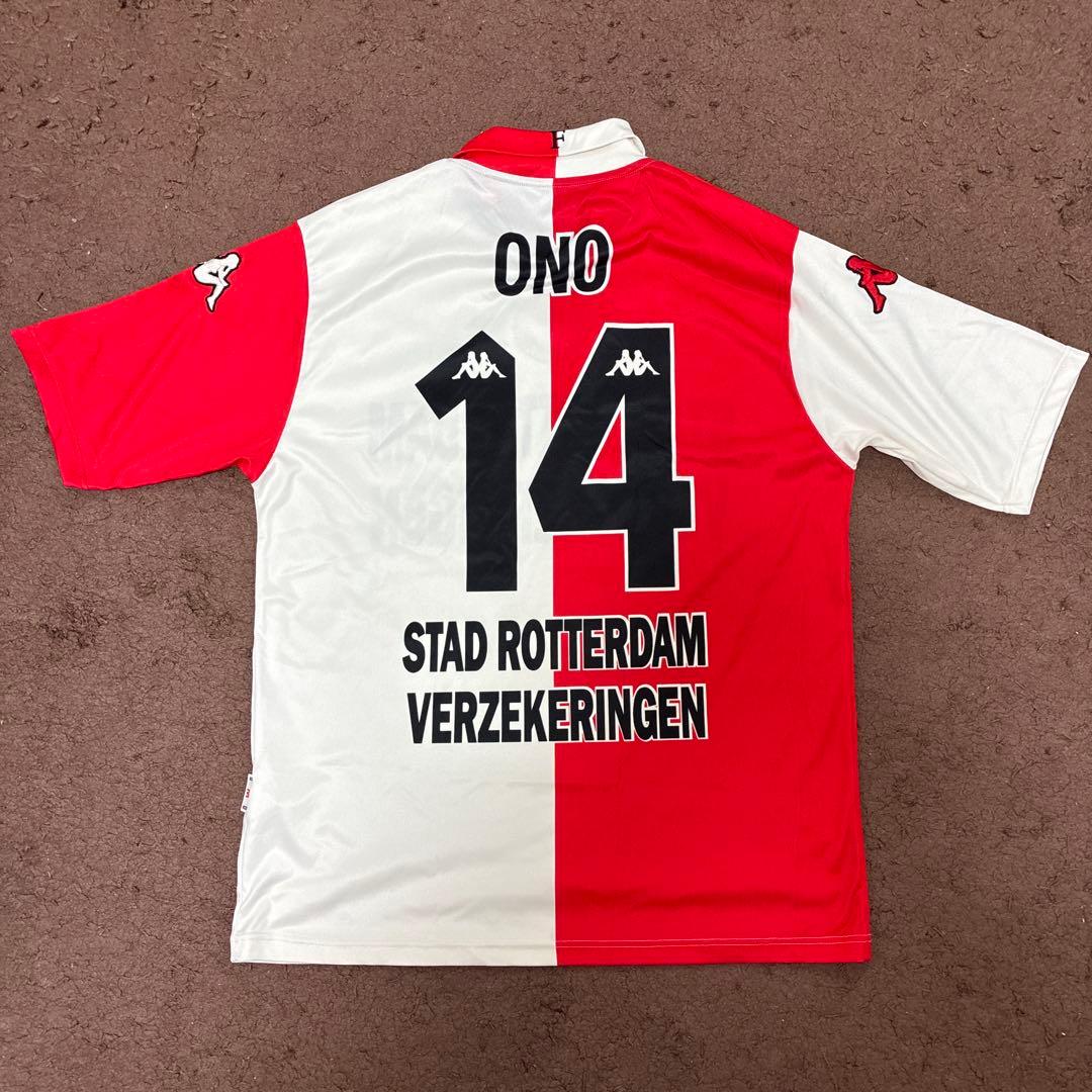 美品　フェイエノールト　小野 14 サッカーシャツ KAPPA