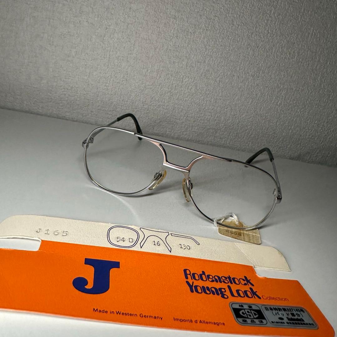 70s ヴィンテージ RODENSTOCK Young Look メガネフレーム