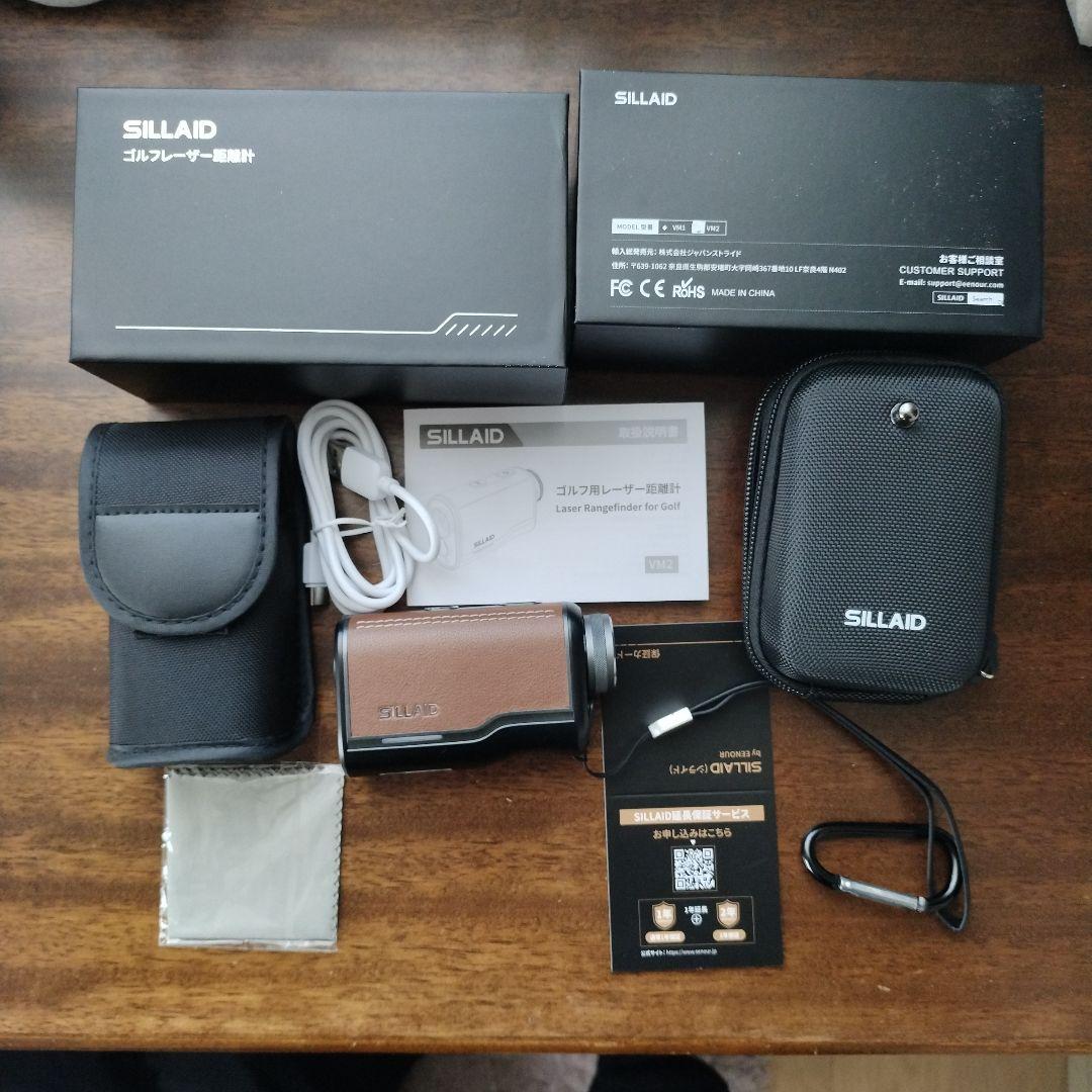 ★1ラウンド使用のみ！　SILLAID ゴルフレーザー距離計 VM2 ブラウン