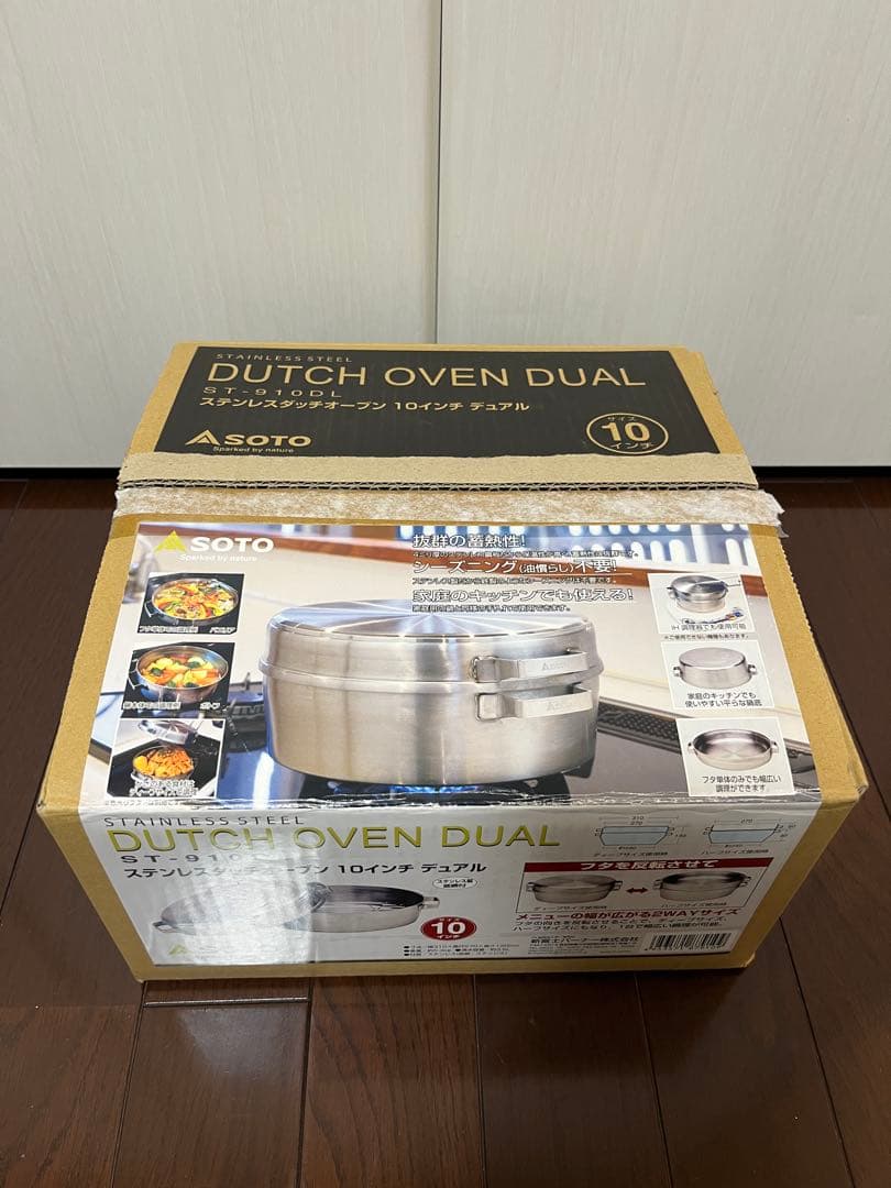 SOTO ステンレスダッチオーブン 10インチ デュアル シーズニング不要