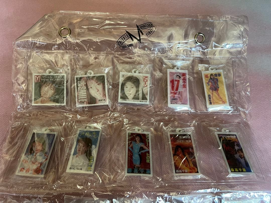 森高千里 30周年 FINAL ライブ キーホルダー 20個セット 保管品