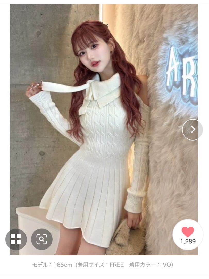 アメスリフレアニットミニワンピース ダーリッチ Darich