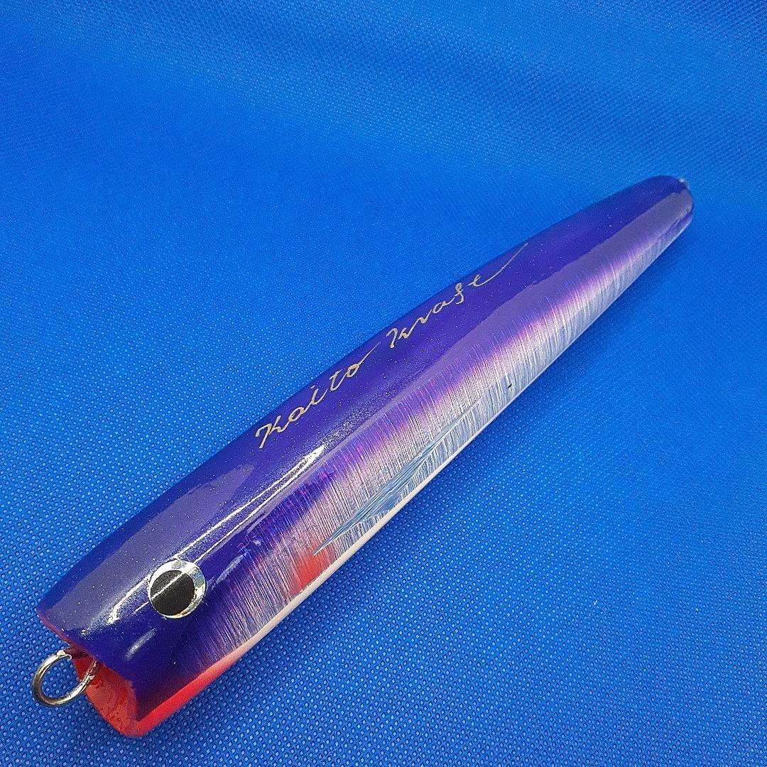 Kaitokraft インヴァイターバブル　215M-95