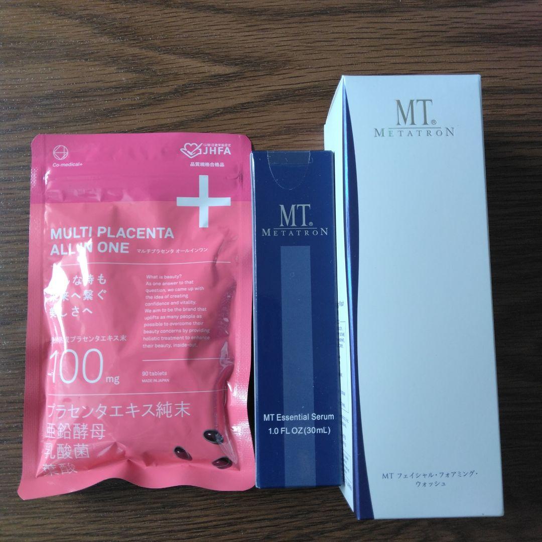 SBC湘南美容MT Essential Serum 美容液/洗顔料/サプリメント