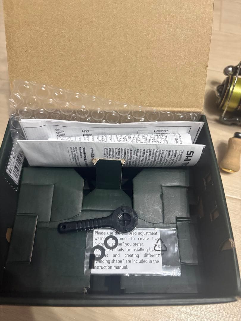 シマノ 23カーディフXR C2000SHG CARDIFF