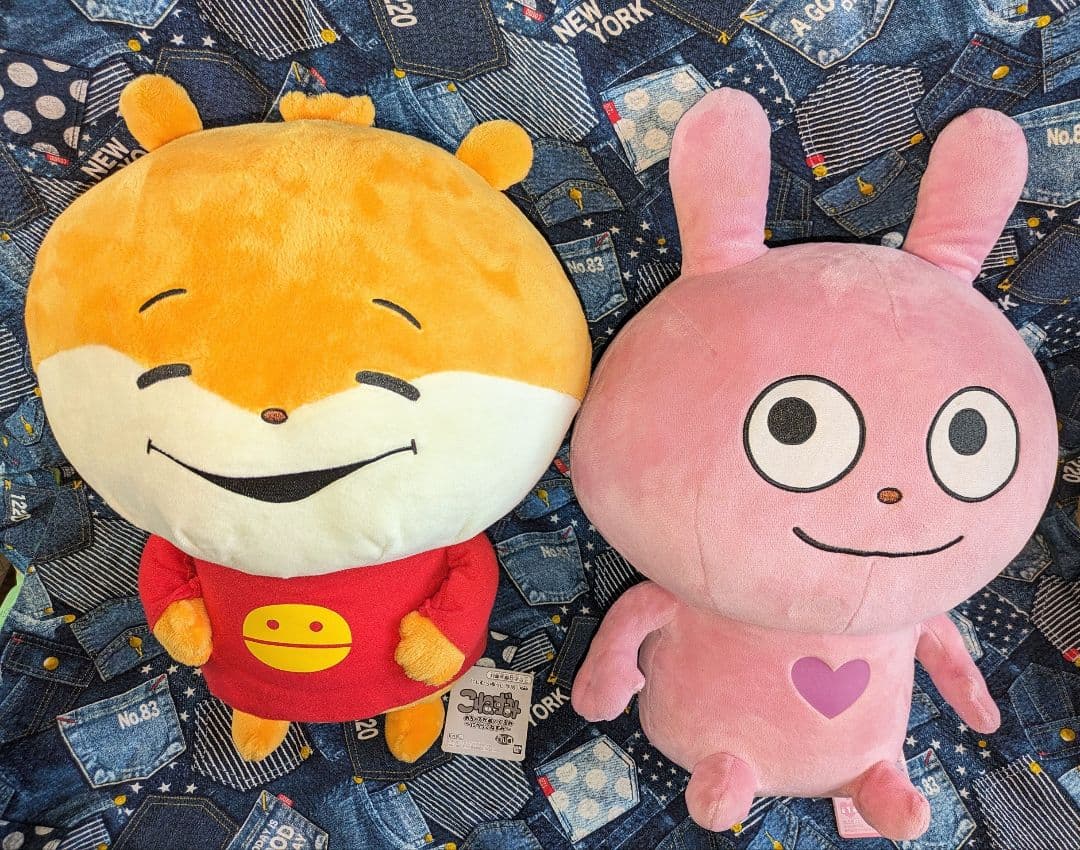 ♡美品♡にしむらゆうじ作品♡めちゃデカぬいぐるみラブラビット♡新品タグ付き♡♡