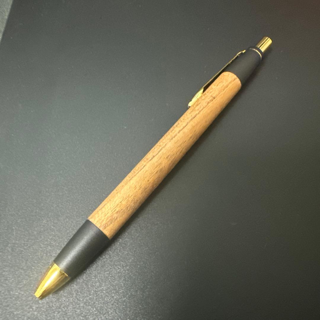 ボナンペン 欅 シャーペン 野原工芸似