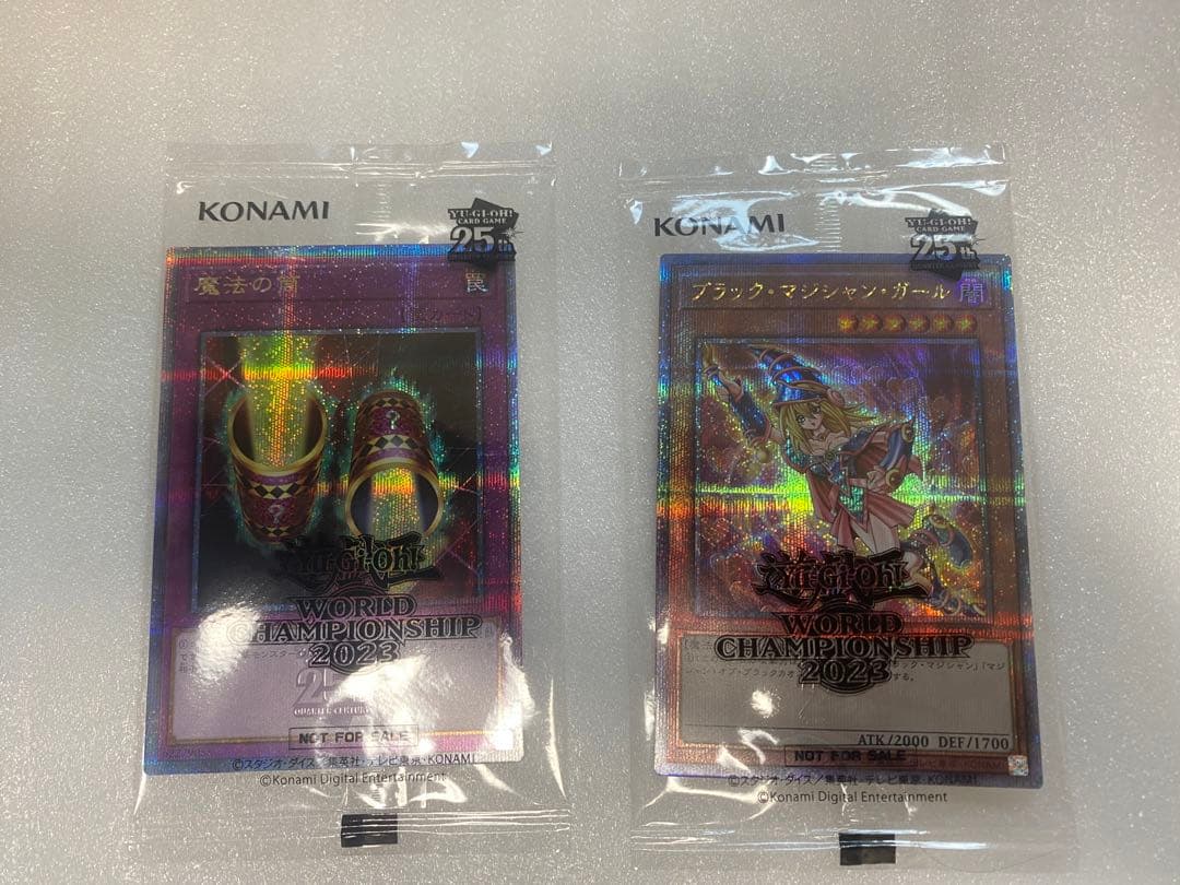 遊戯王  WCS2023 来場者特典(ブラックマジシャンガール、魔法の筒)