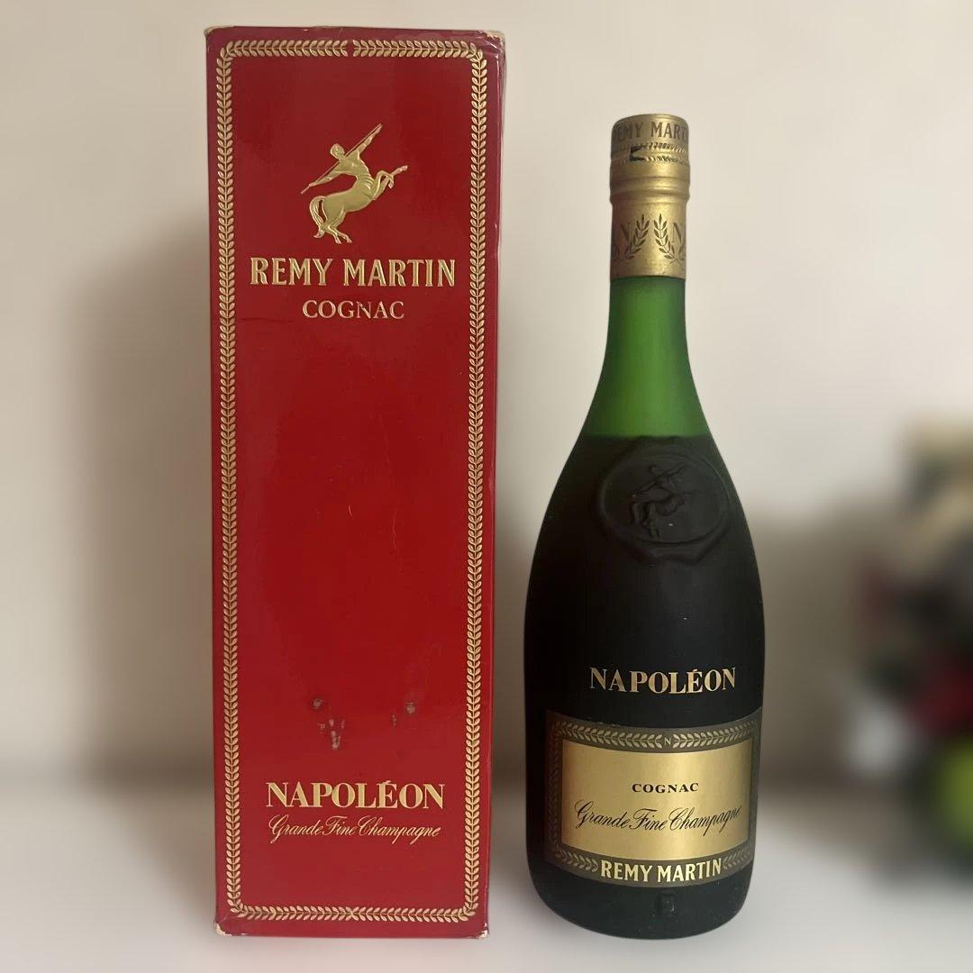 【未開封】レミーマルタン ナポレオン　REMY MARTIN 旧ボトル 古酒