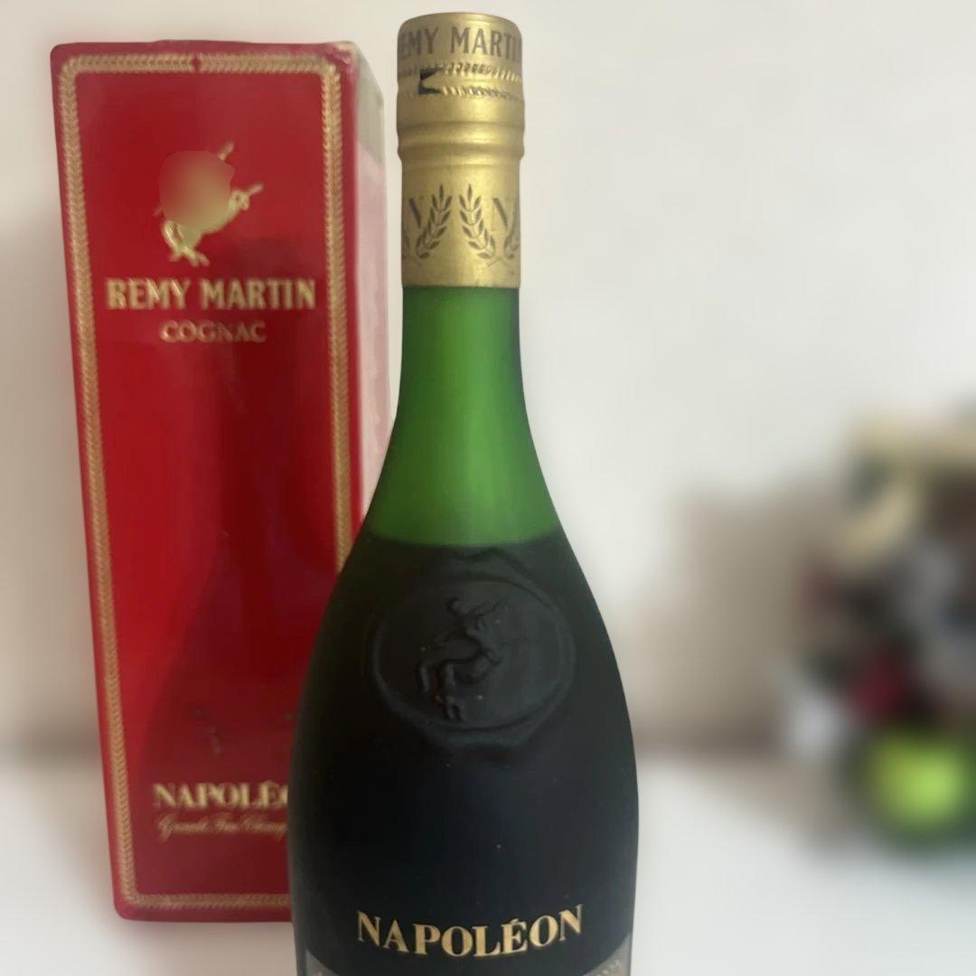【未開封】レミーマルタン ナポレオン　REMY MARTIN 旧ボトル 古酒