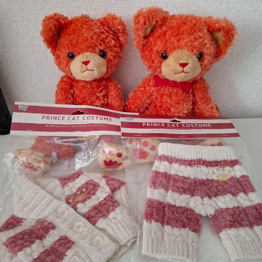 うたプリ　PRINCE CAT　プリキャ　ロッソ