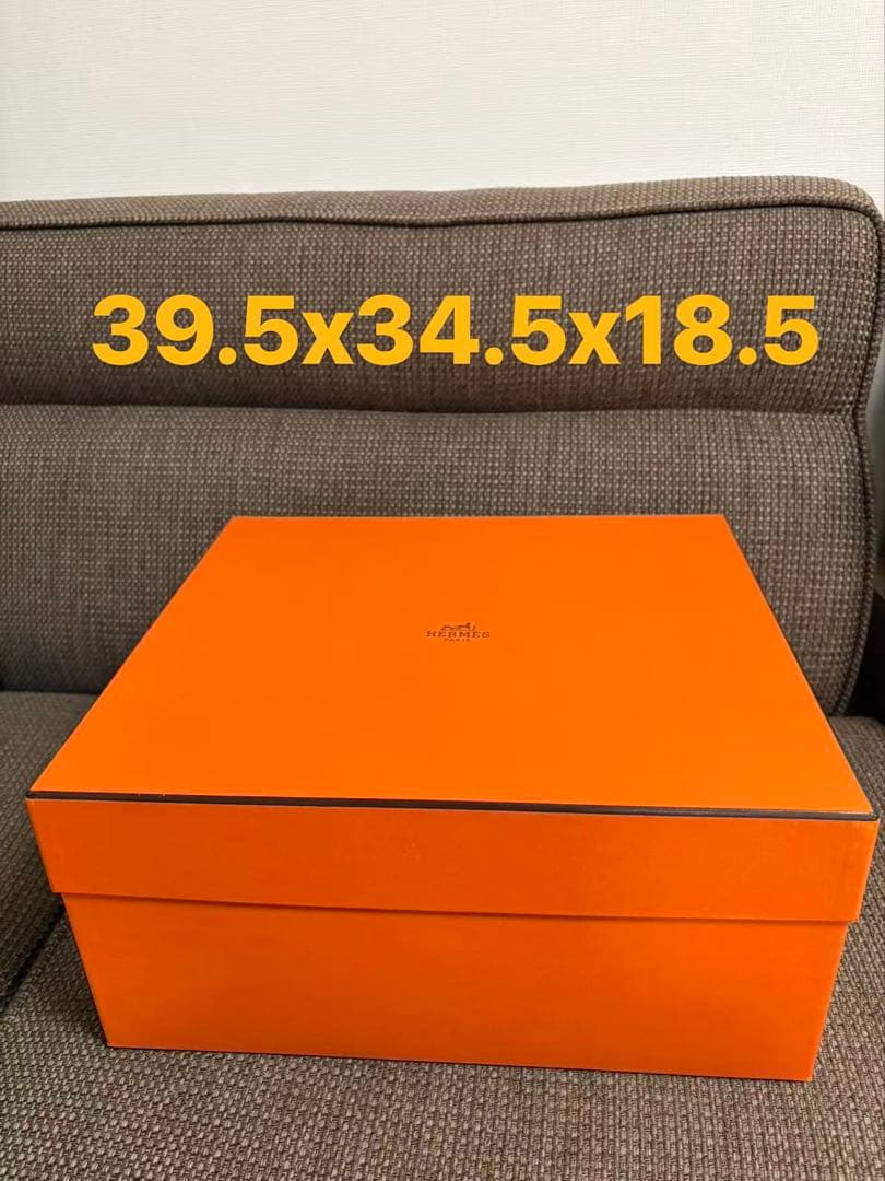 エルメス　空箱　大サイズ　バッグ用　079 バーキン30用　ボリード31用
