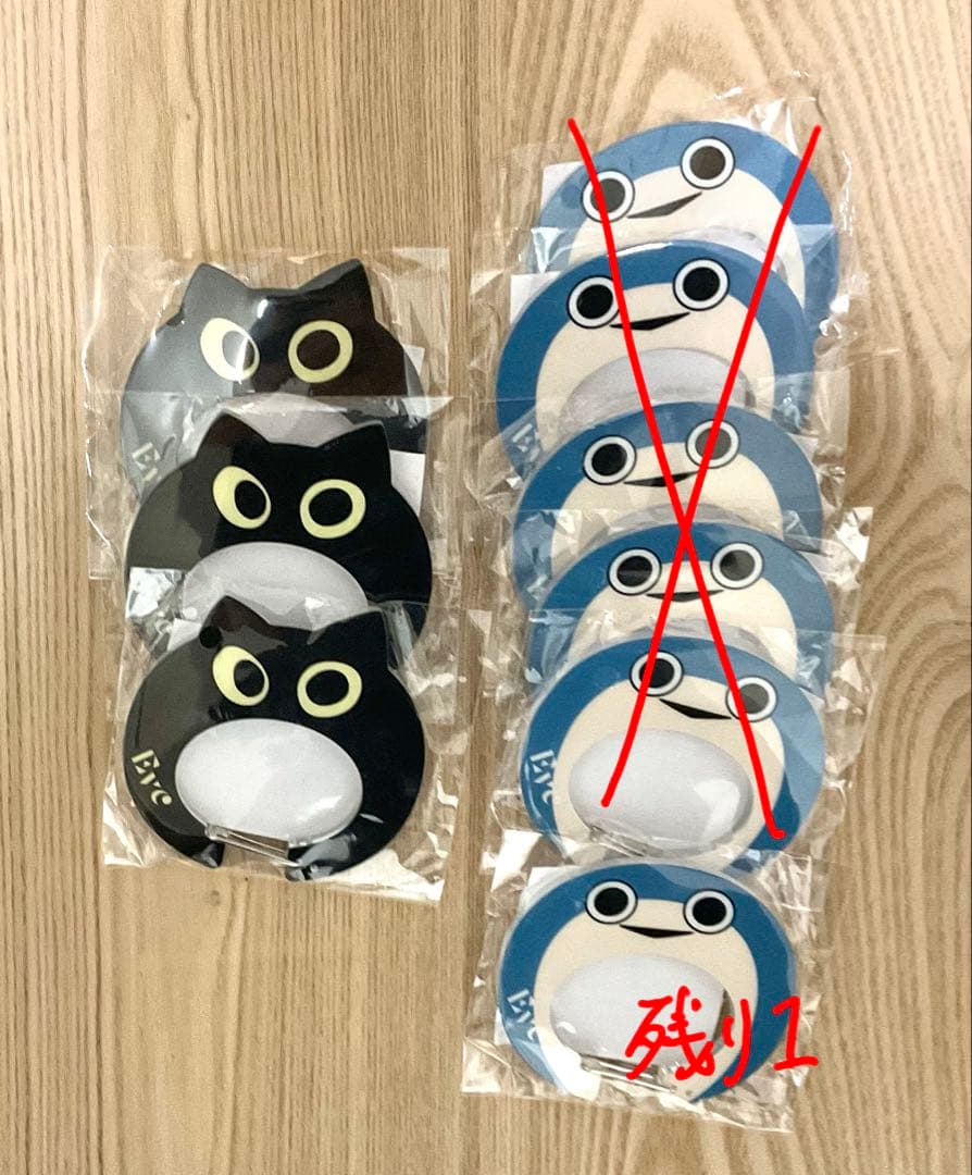 Eveグッズ(くじ)まとめ売り　お茶会〜UnderBlueまで