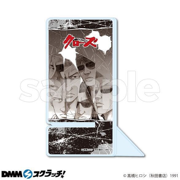 DMMスクラッチ クローズ生誕30周年 D賞 アクリルスタンド D-6 坊屋春道