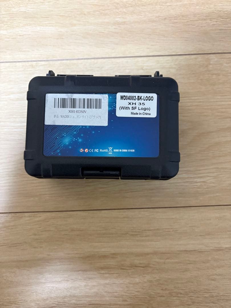 東京マルイ　Hi-CAPA 5.1 カスタム