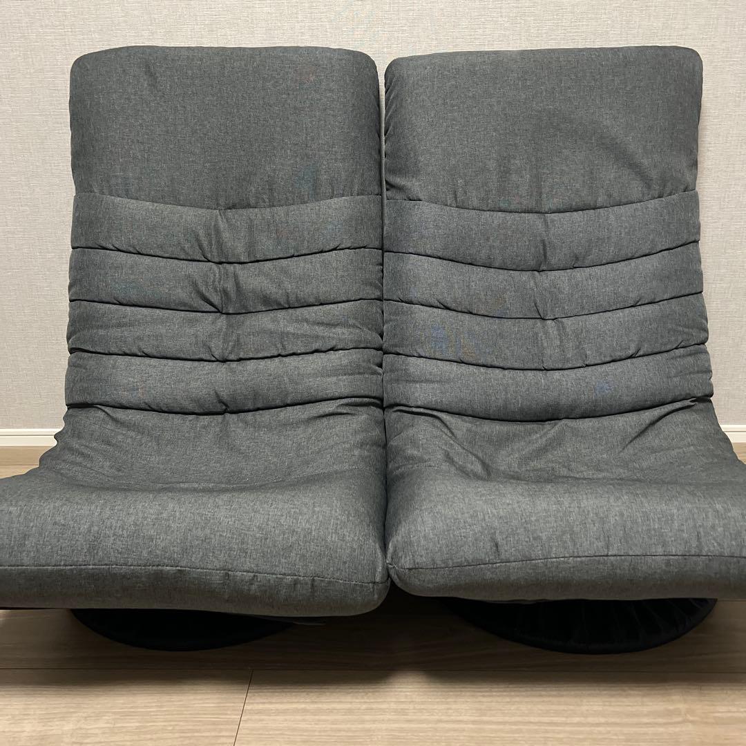 【はなぶいぶい】リクライニング座椅子×2個セット