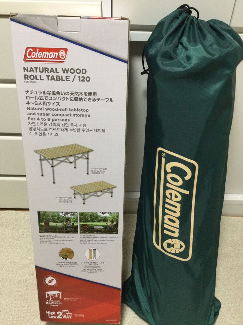 125×70cm 新品 コールマン ナチュラルウッドロールテーブル