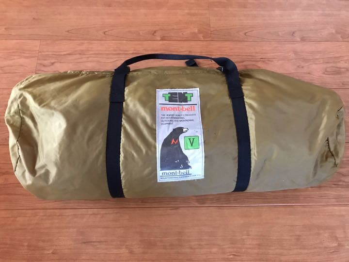 モンベル　ムーンライトテント5型 グリーン　廃盤品