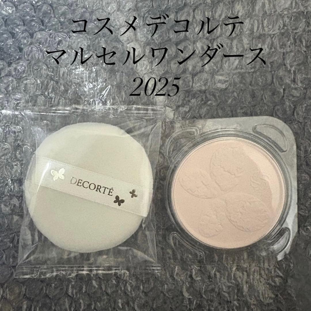 DECORTE マルセル ワンダース コレクション フェイスパウダー XV