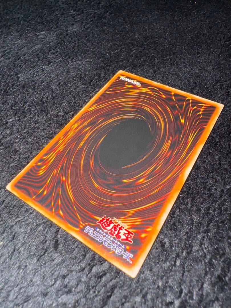 650枚、引退品‼️ 遊戯王