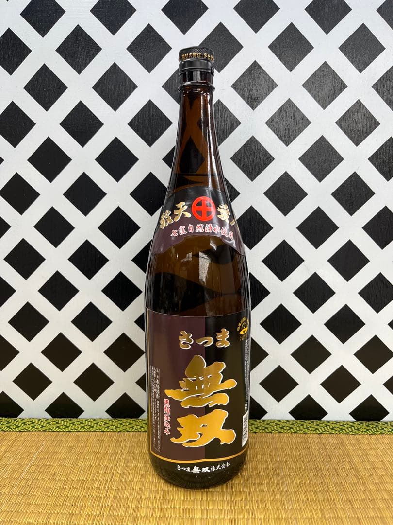 プレミアム焼酎魔王 白金の露黒 無双 魔王 南洲翁（純米酒）せごどん 天文館