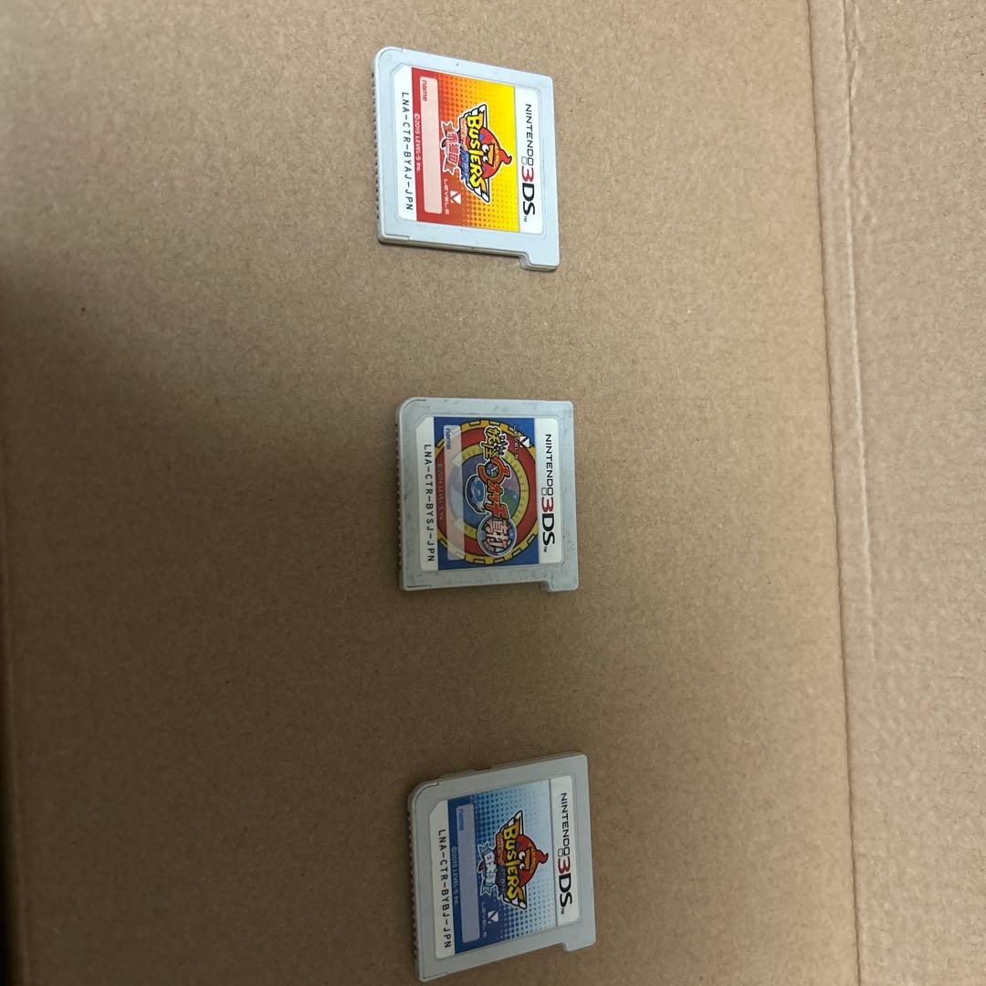 妖怪ウォッチバスターズ