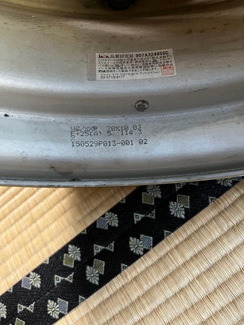 いけたにwork VSXX 20インチホイールタイヤセット