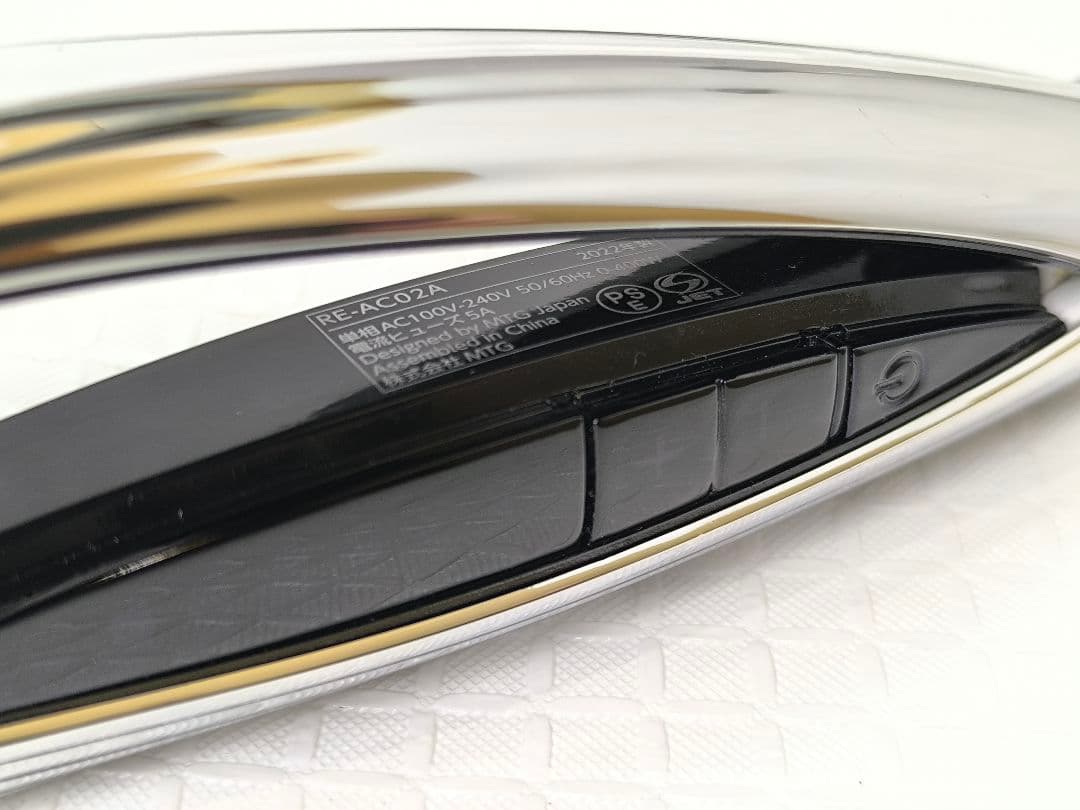 正規品　ReFaリファ ビューテック ストレートアイロン　22年製