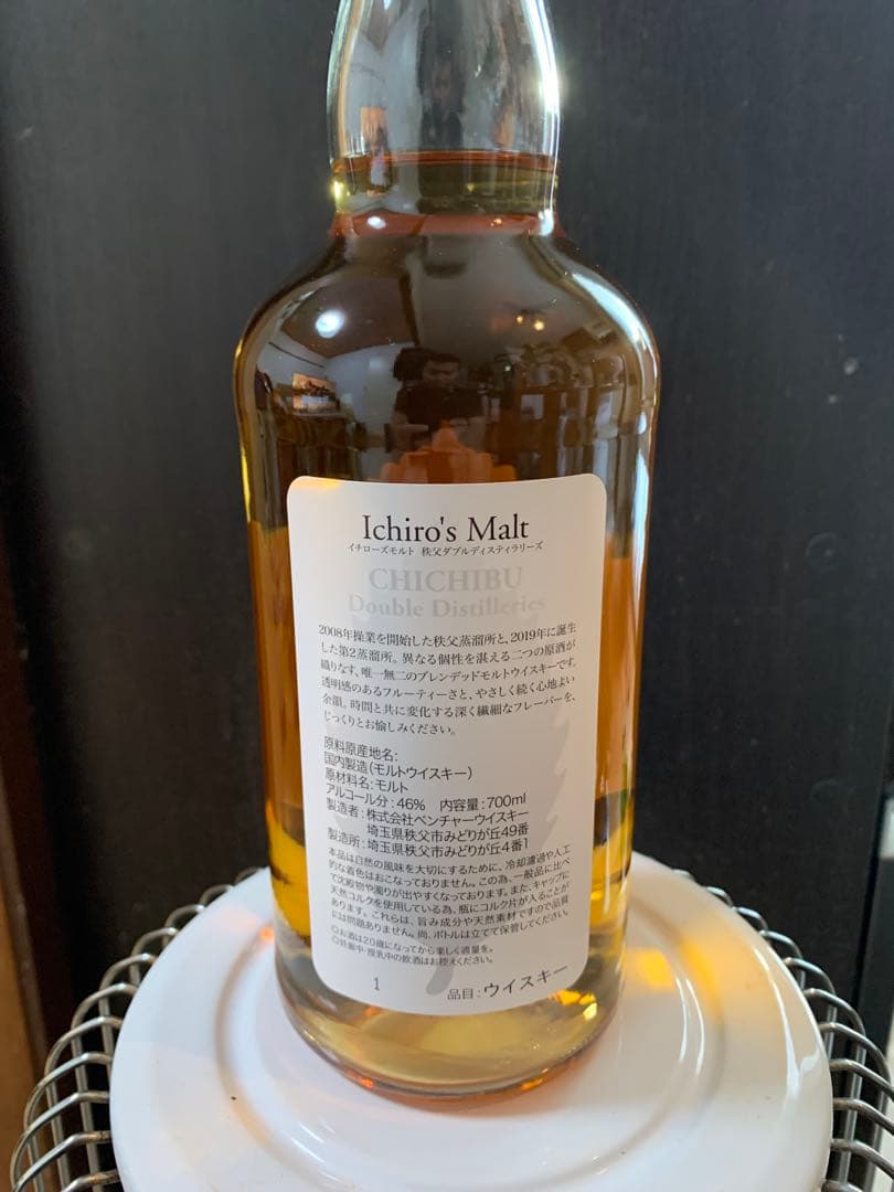 最安値　イチローズモルト　秩父ダブルディスティラリーズ　700ml