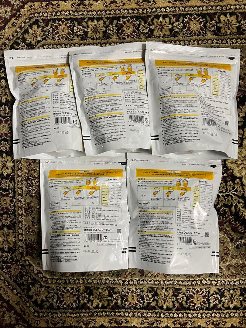 トロミーナ レギュラータイプ 400g 5袋セット